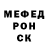 Метадон белоснежный Doomed