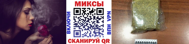 цены наркотик  Беслан  БУТИРАТ вода 