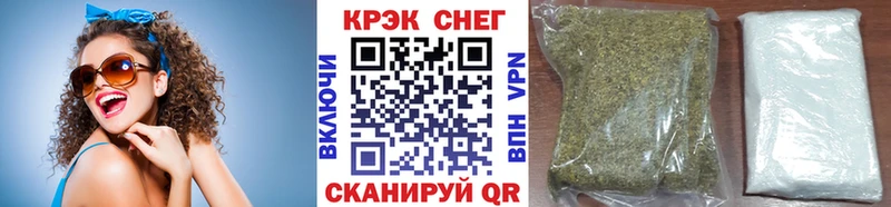 блэк спрут маркетплейс  Беслан  Кокаин 98%  наркота 