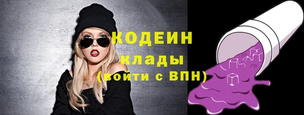 эйфоретик Балабаново