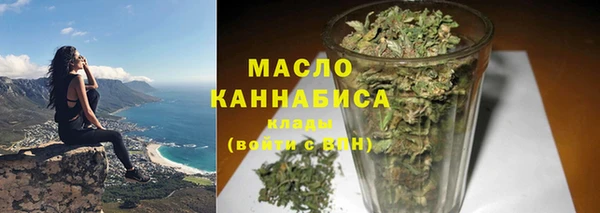 эйфоретик Балабаново