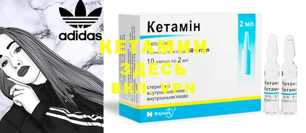 каннабис Балахна