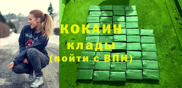 эйфоретик Балабаново