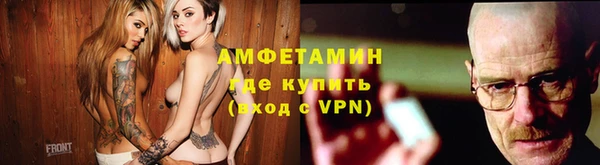 ПСИЛОЦИБИНОВЫЕ ГРИБЫ Баксан