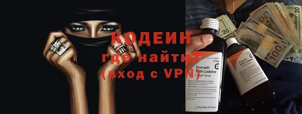 эйфоретик Балабаново
