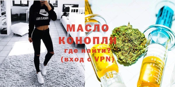 эйфоретик Балабаново