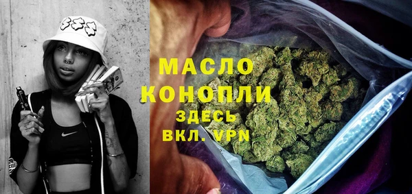 эйфоретик Балабаново