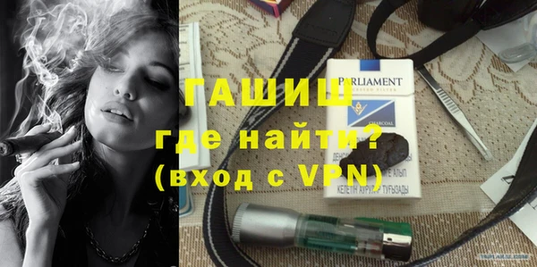 ПСИЛОЦИБИНОВЫЕ ГРИБЫ Баксан