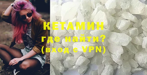 каннабис Балахна
