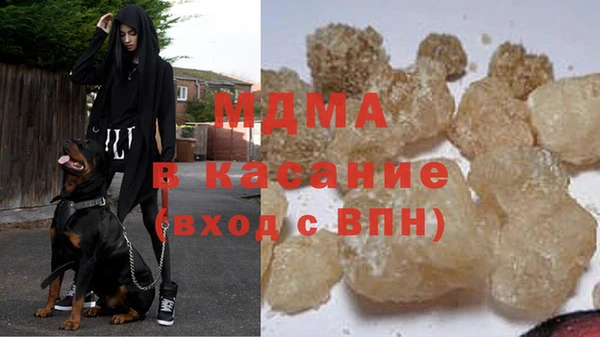 каннабис Балахна