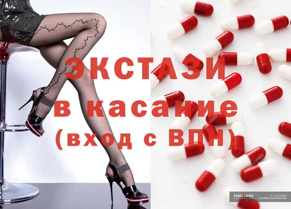 каннабис Балахна