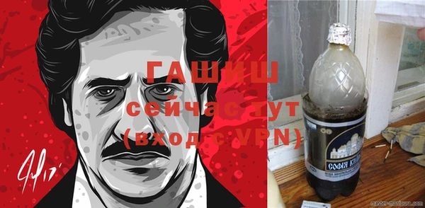 эйфоретик Балабаново