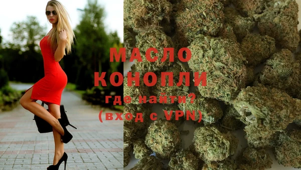 эйфоретик Балабаново