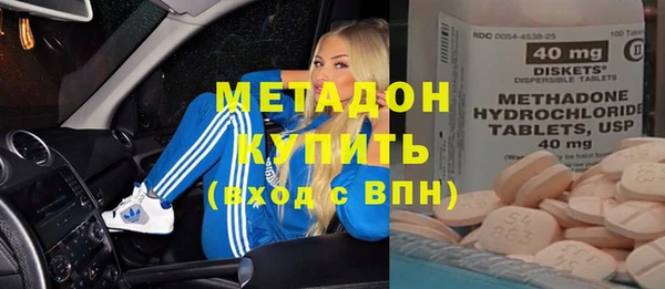 ПСИЛОЦИБИНОВЫЕ ГРИБЫ Баксан