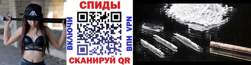 закладка  мега ТОР  МЕТАМФЕТАМИН Декстрометамфетамин 99.9%  Беслан 