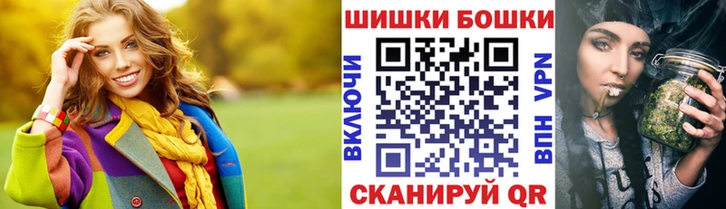 сколько стоит  Беслан  МЕГА ТОР  Шишки марихуана OG Kush 